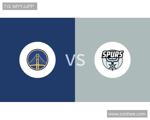 勇士与马刺历史交锋胜率分析及未来比赛展望
