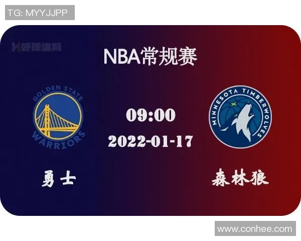 鹈鹕与森林狼对决分析球队状态战术特点及胜负预测